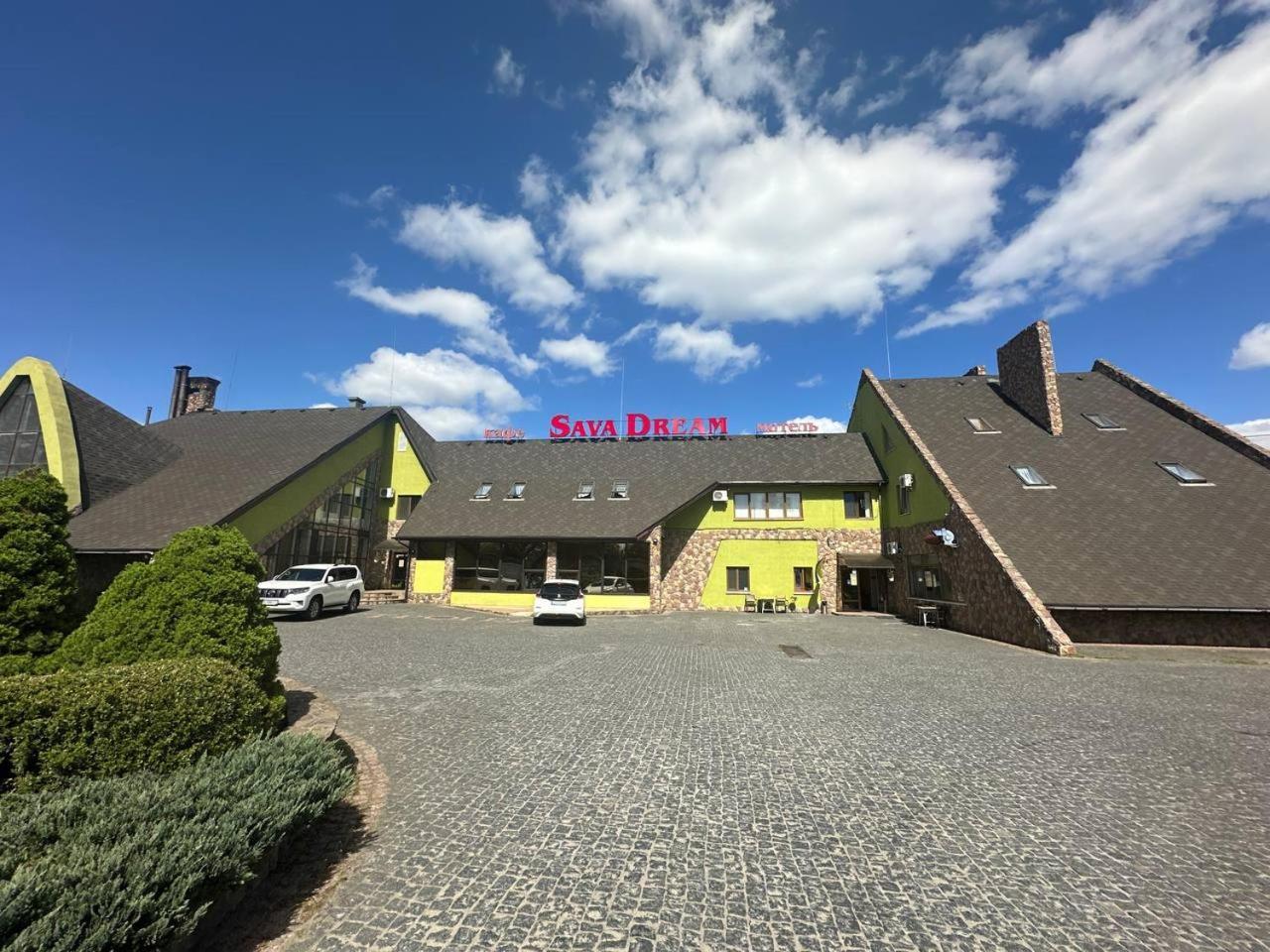 Hotel Sava Dream à Jytomyr Extérieur photo